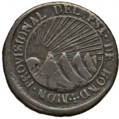 2 Reales State of Honduras - Provisional