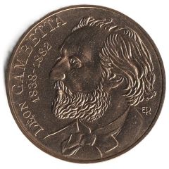 10 francs Gambetta essai