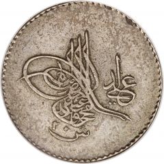 20 Qirsh - Mahmud II
