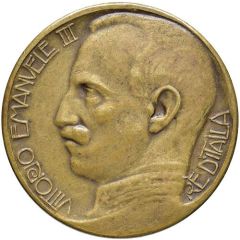 Medal - Victor Emmanuel III First World War