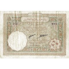 50 Piastres