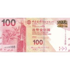 100 Dollars Bank of China