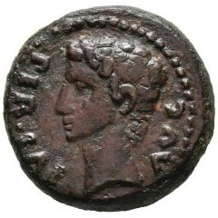 Quadrans - Augustus