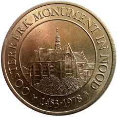 1 Schelling - Oosterkerk Hoorn