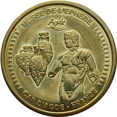 Jeton touristique - Gravotech Médaille Souvenir -