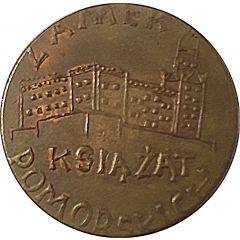 Token - Duke Castle in Szczecin