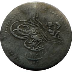 10 Para - Abdulaziz