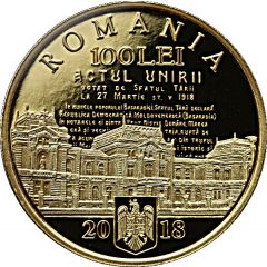 100 Lei 100 years since the union of Bessarabia with Romania