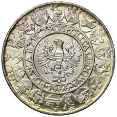 100 Zlotys Polish Millennium bust, Trial Strike