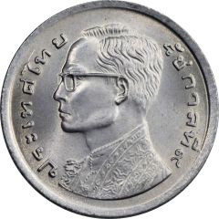 1 Baht - Rama IX