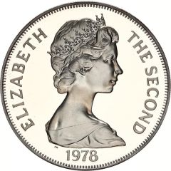 1 Crown - Elizabeth II Silver Jubilee
