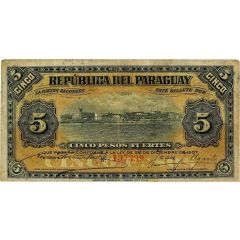 5 Pesos Fuertes Administración de la Deuda Pública
