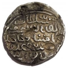 1 Tanka - Husain Shah Fathabad mint
