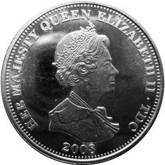 5 Pounds - Elizabeth II Queen Elizabeth I