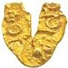 U Fanam - Chalukyas of Kalyana or Feudatories