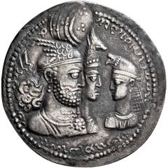 Drachm - Bahram II
