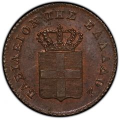 1 Lepton