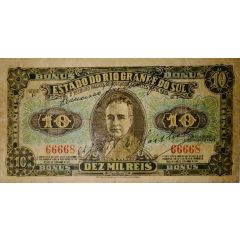 10 Mil Réis State Bonus, Series F