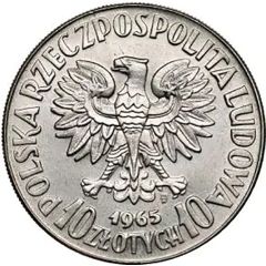 10 Zlotys 700th Anniversary of Warsaw, Trial Strike Ni