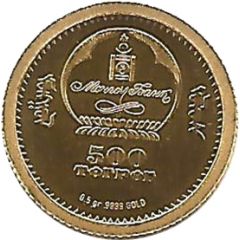 500 Tögrög Alfred Nobel