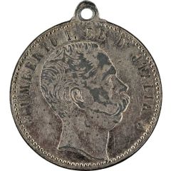 Medal - Umberto I and Wilhelm II