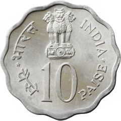 10 Paise International Year of the Child