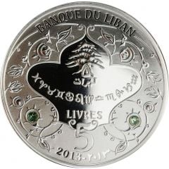 5 Līrāt / Livres Aquarius