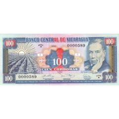 100 Córdobas