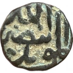 1/2 Gani - Kalimullah Shah
