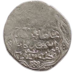 Tanka - Timur with Mahmud Khan Salmas mint