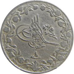 5⁄10 Qirsh - Mehmed V