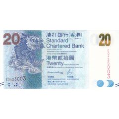 20 Dollars Standard Chartered Bank
