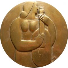 Plaquette - Society of Croatian Composers