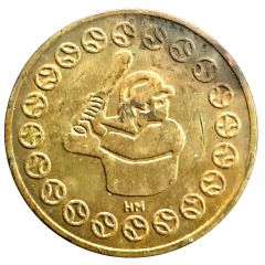 Token - No Cash Value Baseball