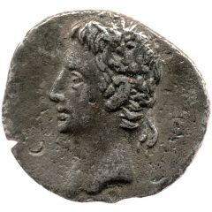 Denarius - Augustus CAESAR AVGVSTVS S P Q R CL V