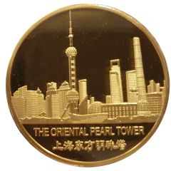 Token - The Oriental Pearl Tower