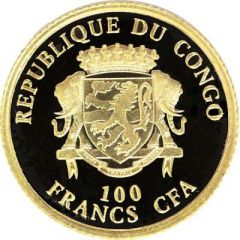 100 Francs CFA 2016 Summer Olympic Games