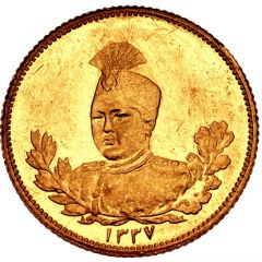 2 Ashrafi - Ahmad Qajar