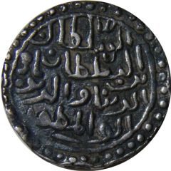 1 Tanka - Nasir al din Nusrat Muhammadabad mint