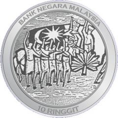 10 Ringgit Malaysian National Museum