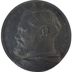Vladimir Becić