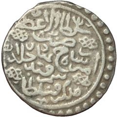 Tanka - Shahrukh Mirza Samarqand mint