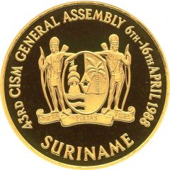 500 Guilders 43rd CISM General Assembly