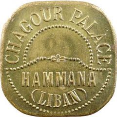 5 Paras - Chagour Palace Hammana