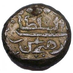 1 Larin - Ibrahim Iskandar II