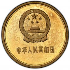1 Jiao
