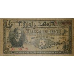 5 Mil Réis State Bonus, Series B