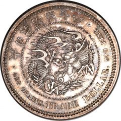 1 Trade Dollar - Meiji Pattern