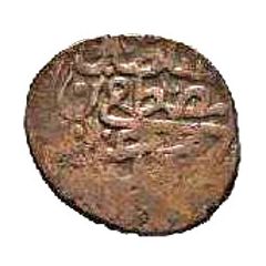 3 Qafsi - Mustafa II