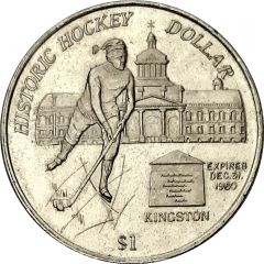 1 Dollar - Kingston, Ontario